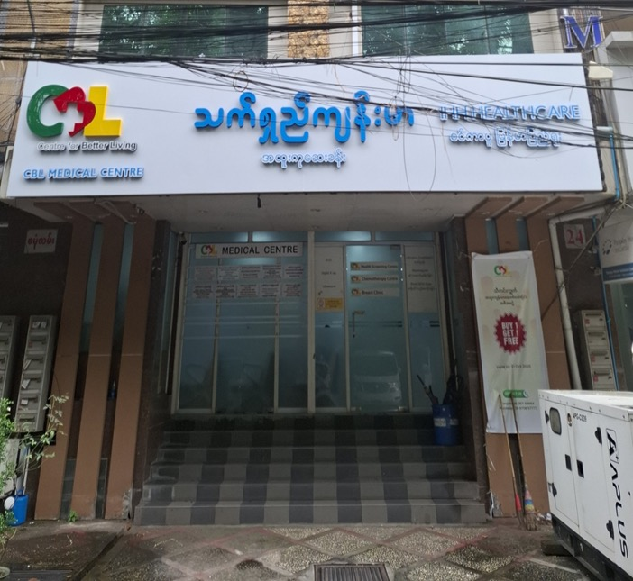 Nanova Office Building